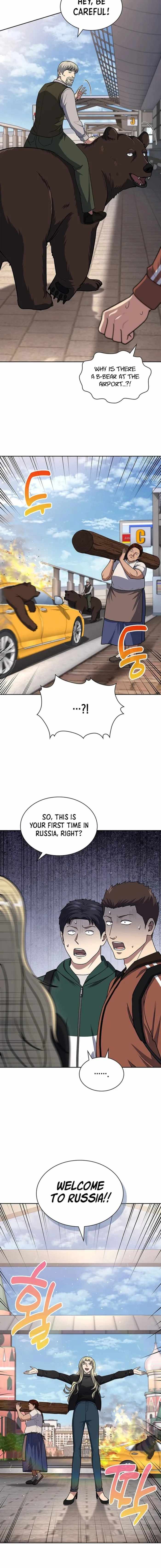Reset Life of Regression Police Chapter 115 page 18