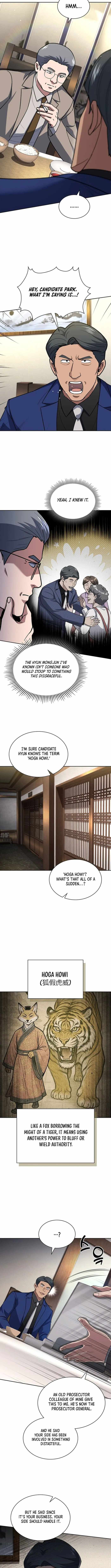 Reset Life of Regression Police Chapter 124 page 4