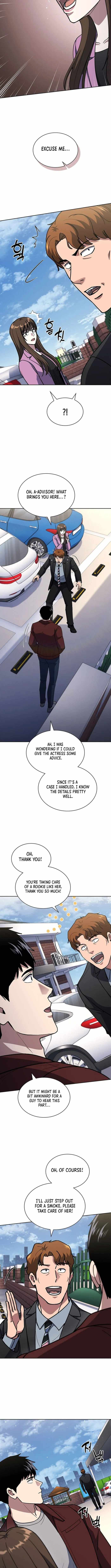 Reset Life of Regression Police Chapter 125 page 2
