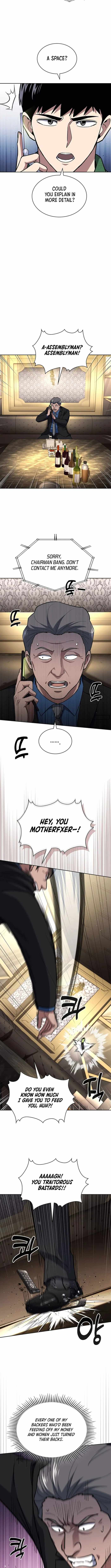 Reset Life of Regression Police Chapter 125 page 9