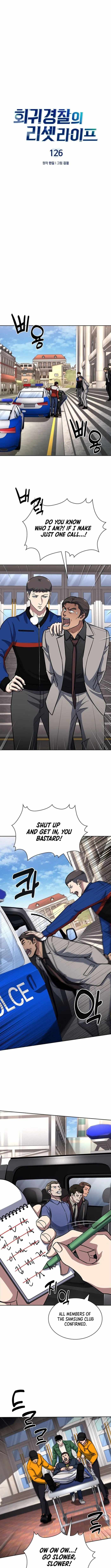 Reset Life of Regression Police Chapter 126 page 2