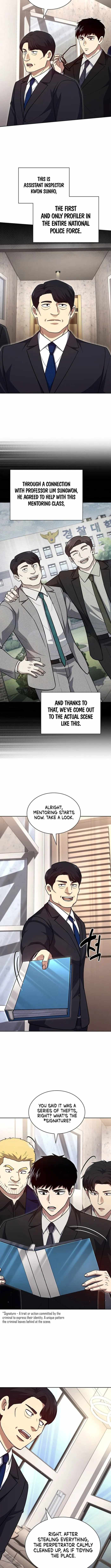 Reset Life of Regression Police Chapter 129 page 2