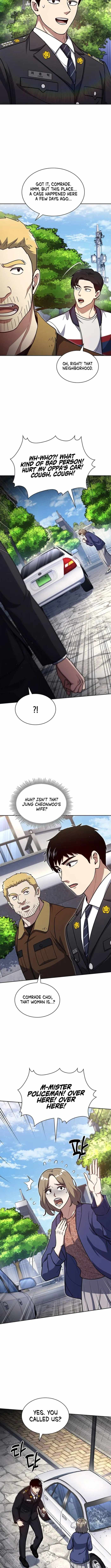 Reset Life of Regression Police Chapter 129 page 12