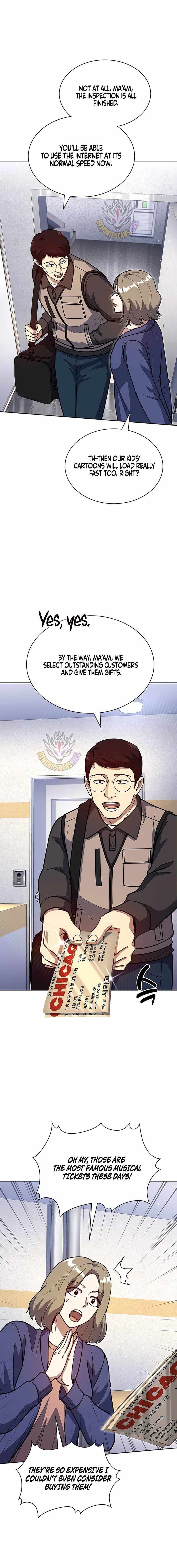 Reset Life of Regression Police Chapter 130 page 3