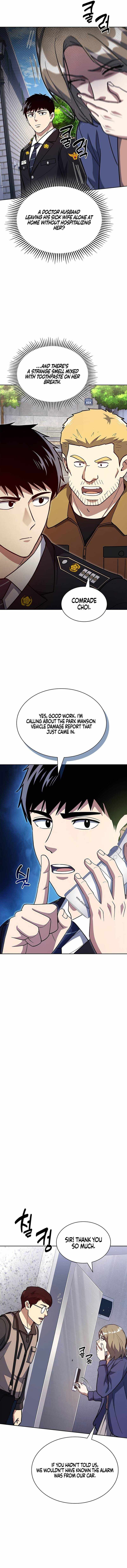 Reset Life of Regression Police Chapter 130 page 2