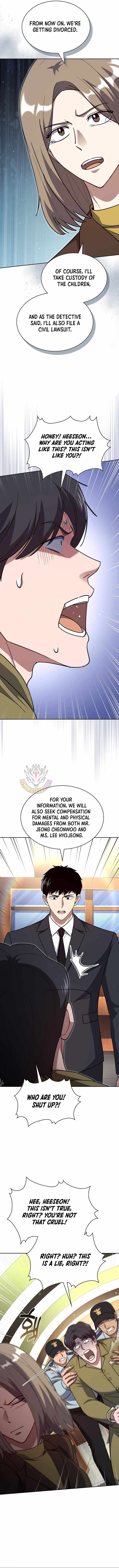 Reset Life of Regression Police Chapter 132 page 11
