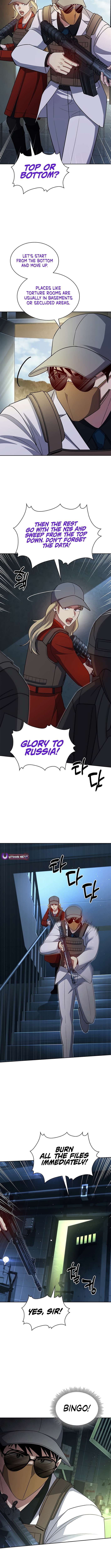 Reset Life of Regression Police Chapter 135 page 11