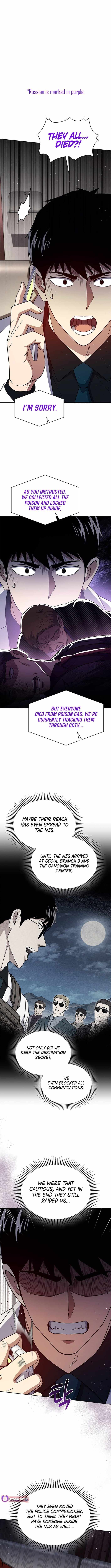 Reset Life of Regression Police Chapter 137 page 6