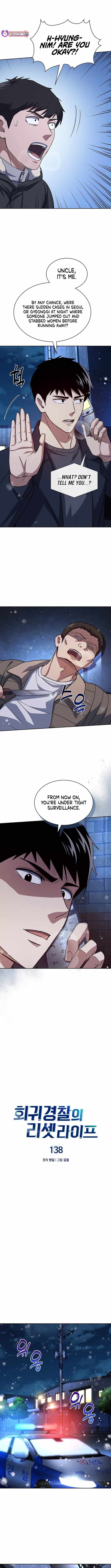 Reset Life of Regression Police Chapter 138 page 3