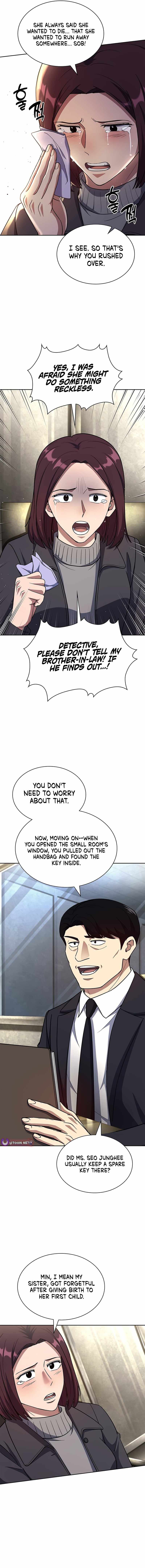 Reset Life of Regression Police Chapter 139 page 13