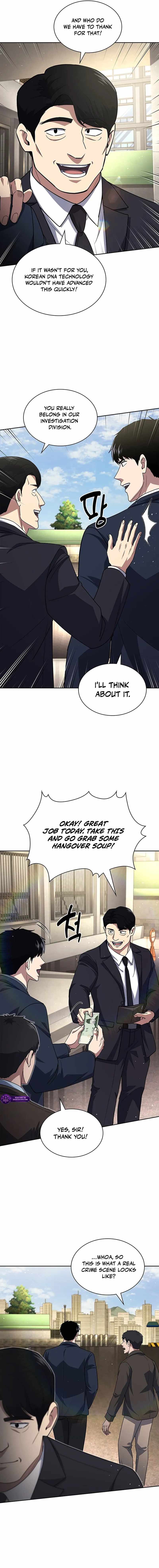 Reset Life of Regression Police Chapter 140 page 16