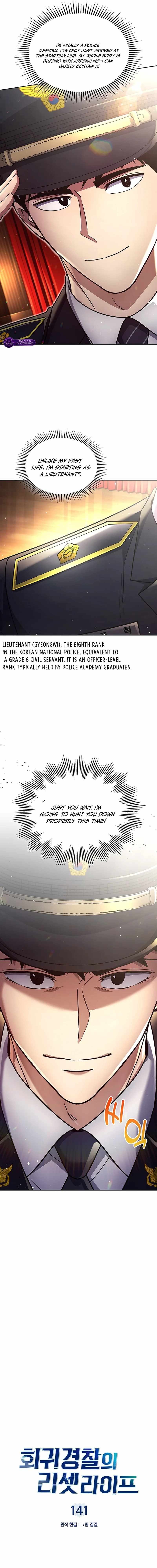Reset Life of Regression Police Chapter 141 page 4