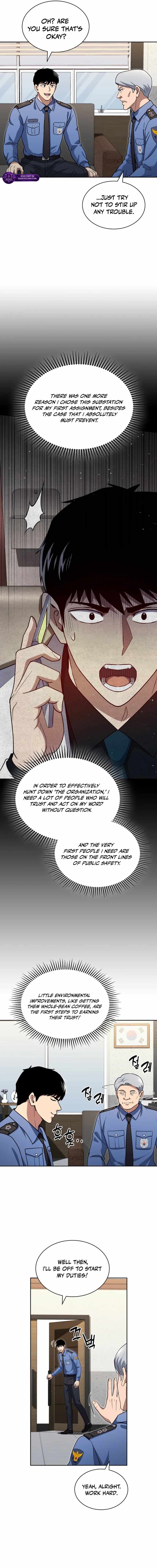 Reset Life of Regression Police Chapter 142 page 14