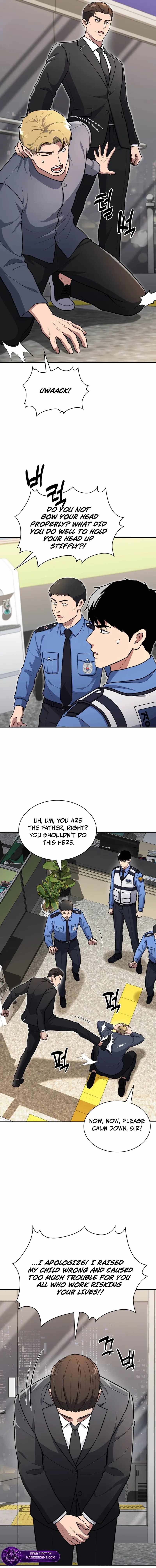 Reset Life of Regression Police Chapter 145 page 5