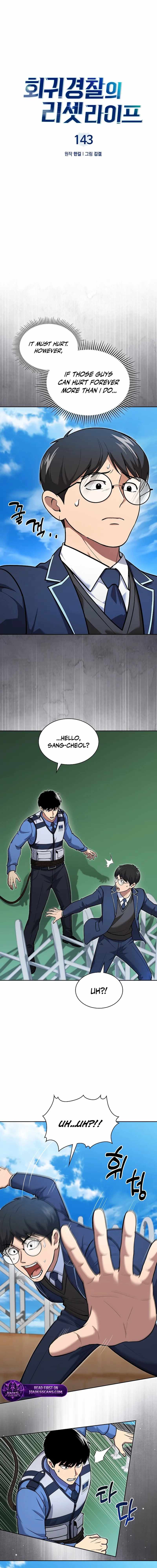 Reset Life of Regression Police Chapter 146 page 6