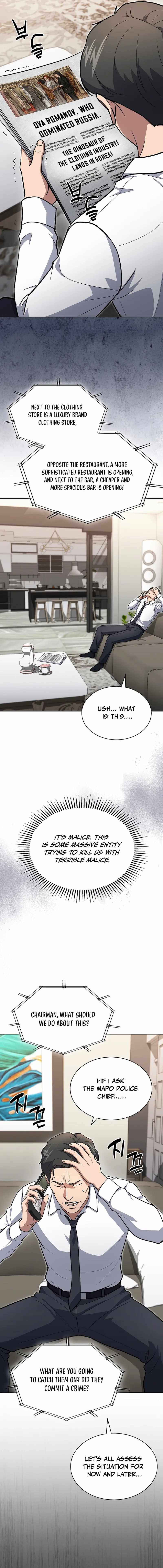 Reset Life of Regression Police Chapter 147 page 9