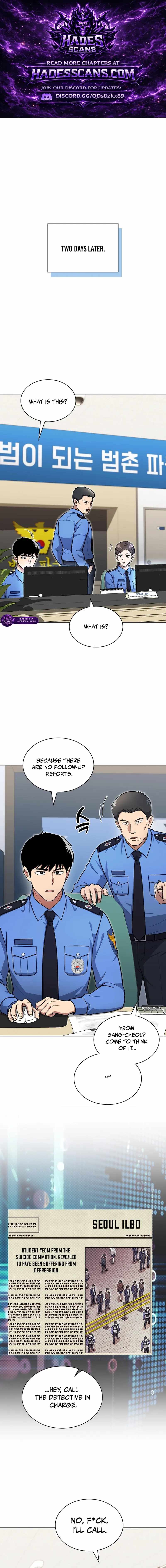 Reset Life of Regression Police Chapter 147 page 1