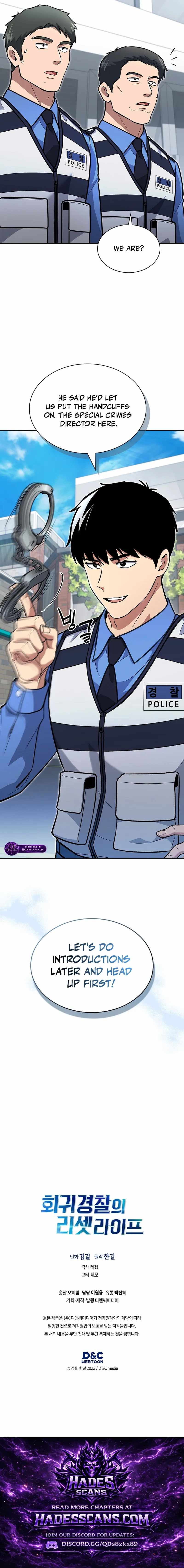 Reset Life of Regression Police Chapter 147 page 19