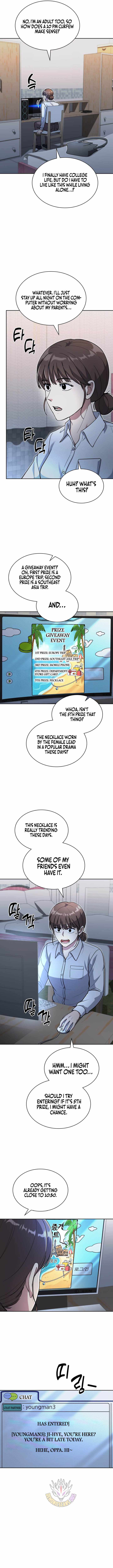 Reset Life of Regression Police Chapter 149 page 7