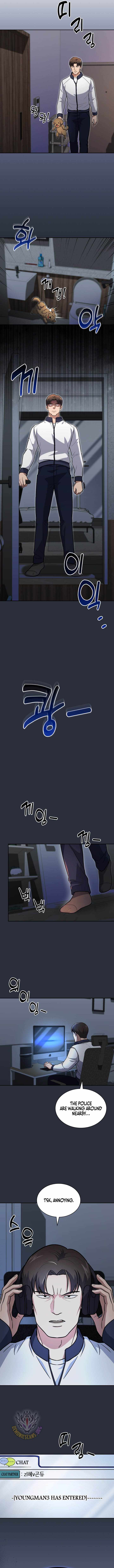 Reset Life of Regression Police Chapter 149 page 13