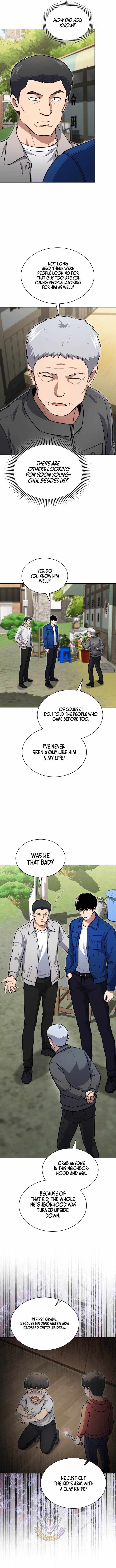 Reset Life of Regression Police Chapter 150 page 5