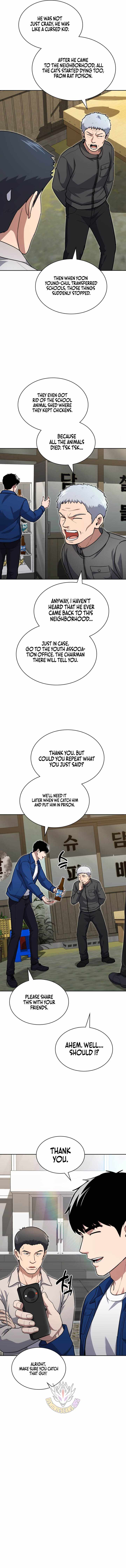 Reset Life of Regression Police Chapter 150 page 6