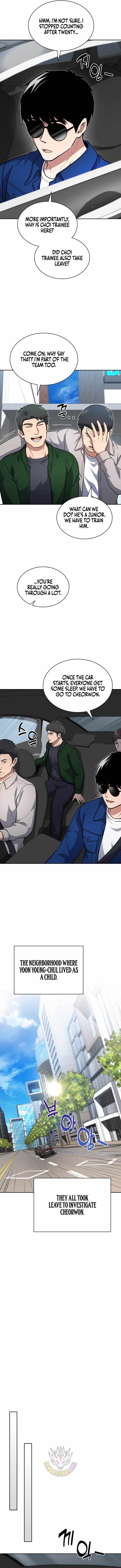 Reset Life of Regression Police Chapter 150 page 3