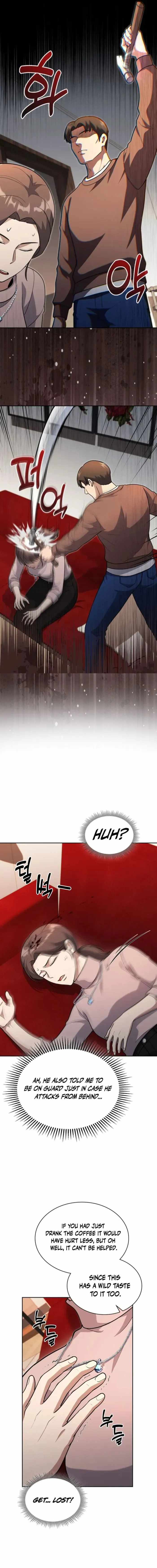 Reset Life of Regression Police Chapter 151 page 16