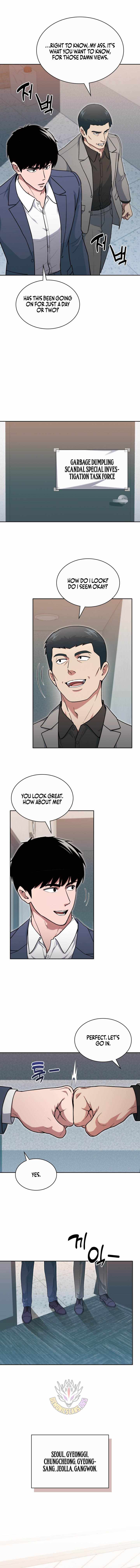 Reset Life of Regression Police Chapter 156 page 13