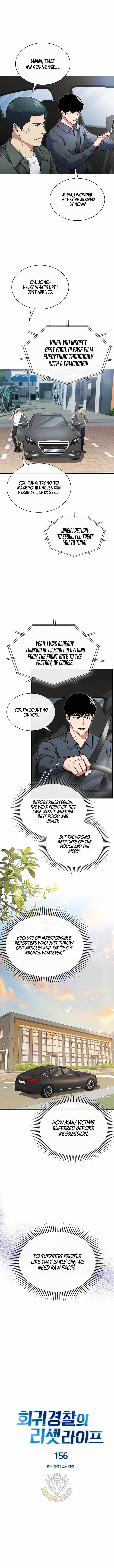 Reset Life of Regression Police Chapter 156 page 2