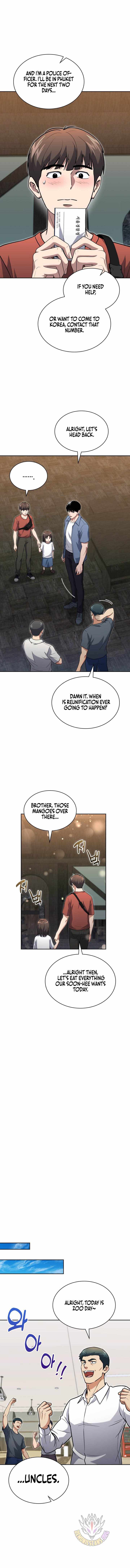 Reset Life of Regression Police Chapter 159 page 7