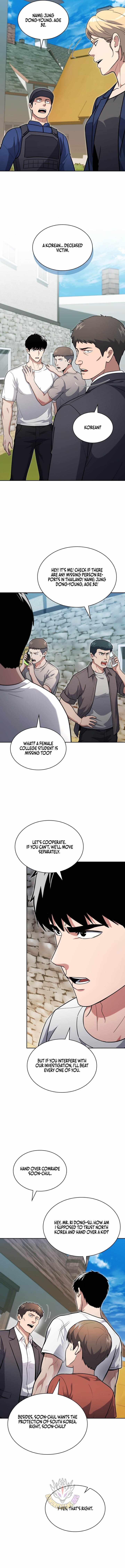 Reset Life of Regression Police Chapter 160 page 10