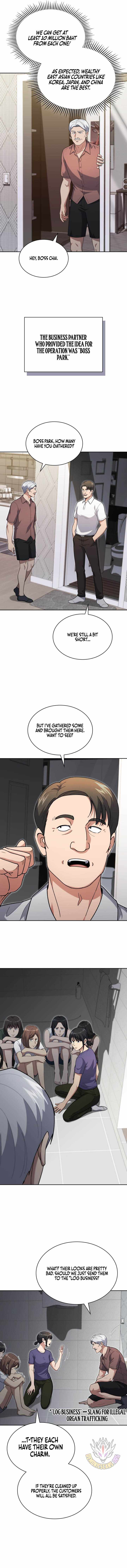 Reset Life of Regression Police Chapter 160 page 13