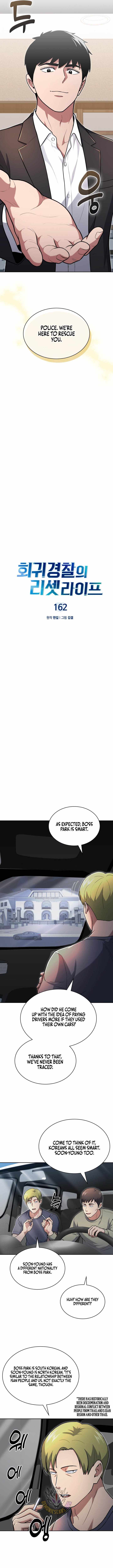 Reset Life of Regression Police Chapter 162 page 2