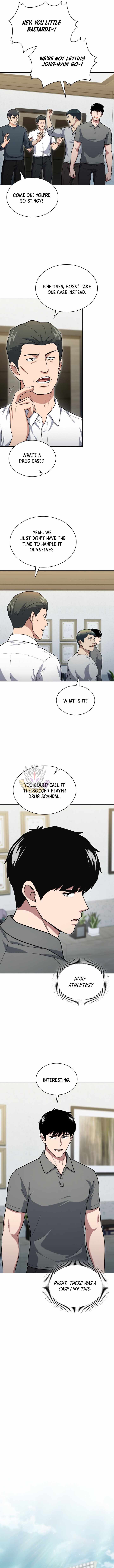 Reset Life of Regression Police Chapter 164 page 9