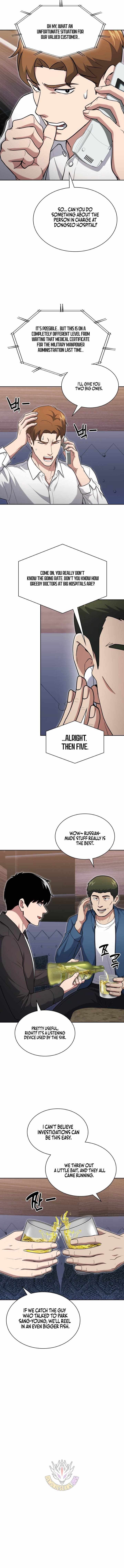 Reset Life of Regression Police Chapter 165 page 4