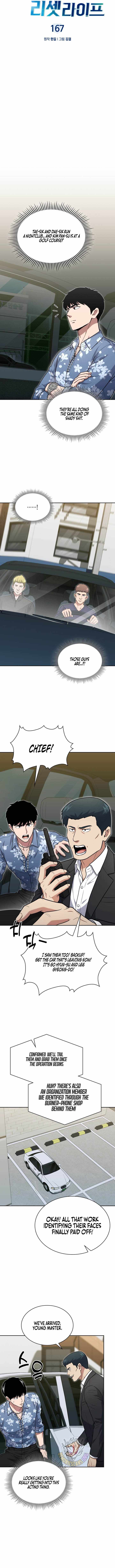 Reset Life of Regression Police Chapter 167 page 5