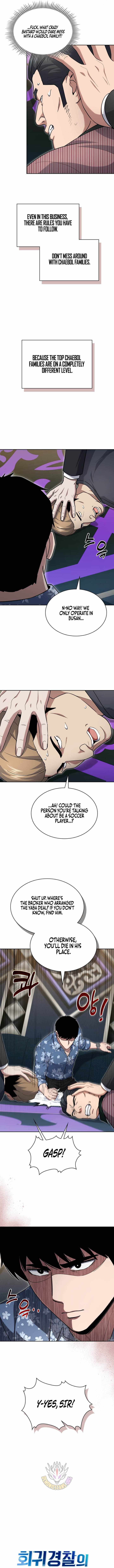 Reset Life of Regression Police Chapter 167 page 4