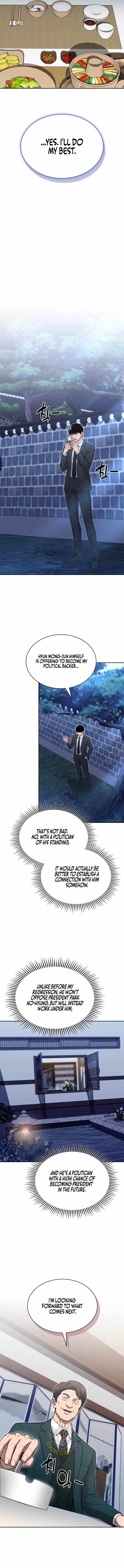 Reset Life of Regression Police Chapter 168 page 6