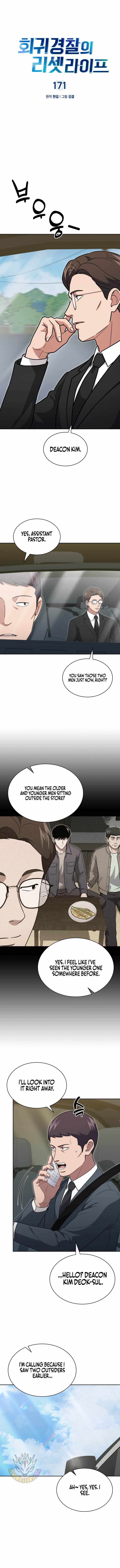 Reset Life of Regression Police Chapter 171 page 5