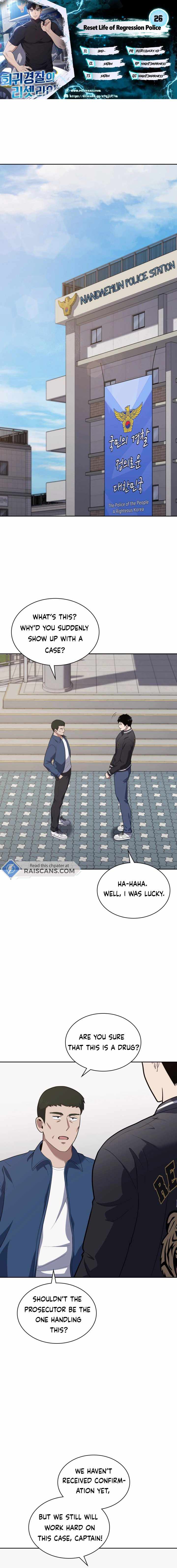 Reset Life of Regression Police Chapter 26 page 1
