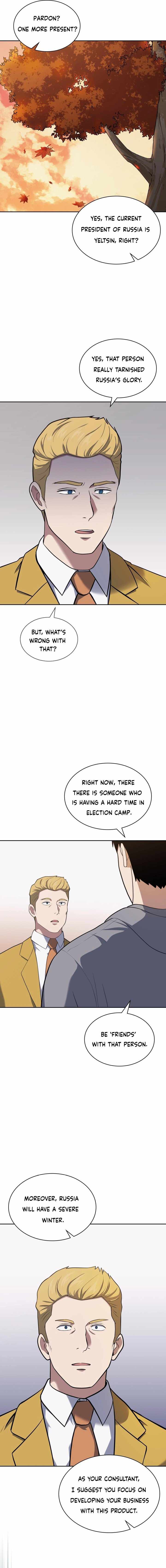 Reset Life of Regression Police Chapter 26 page 13