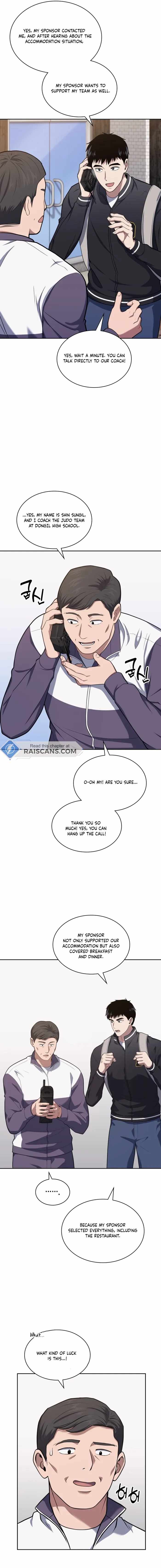 Reset Life of Regression Police Chapter 27 page 8