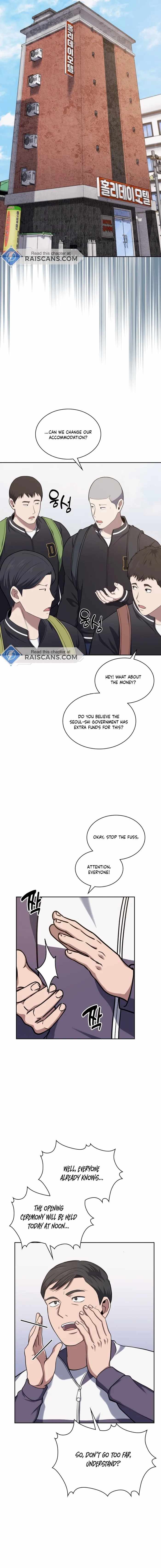 Reset Life of Regression Police Chapter 27 page 5