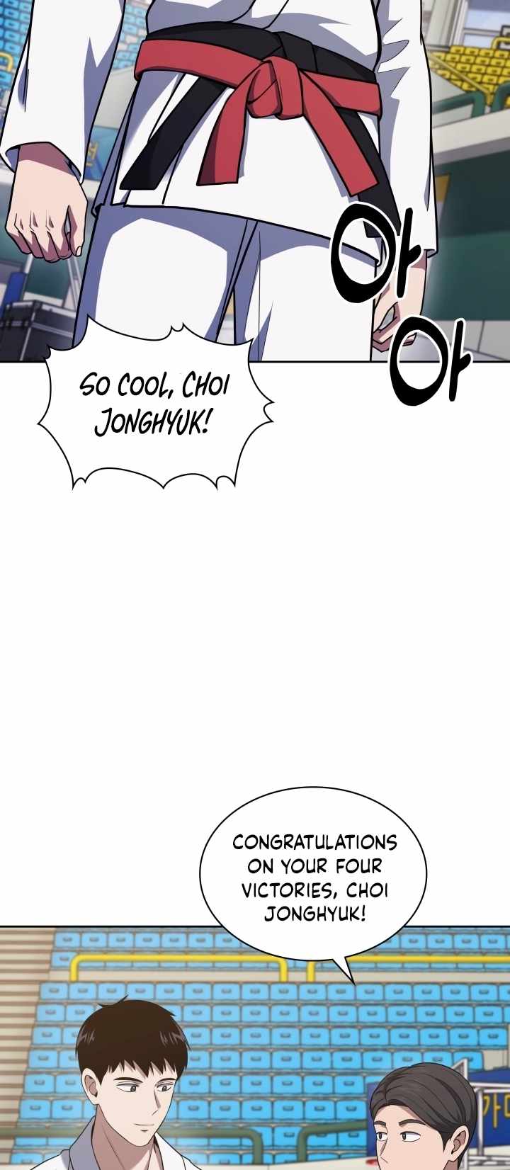 Reset Life of Regression Police Chapter 29 page 2