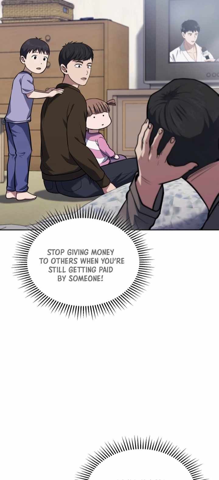 Reset Life of Regression Police Chapter 29 page 15