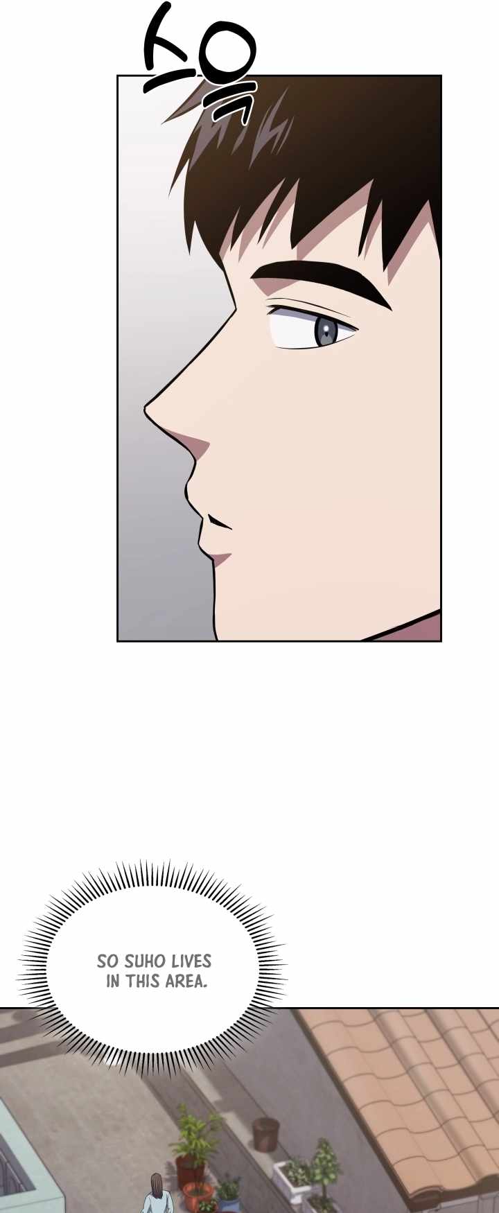 Reset Life of Regression Police Chapter 29 page 28