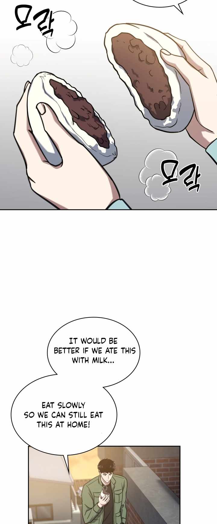 Reset Life of Regression Police Chapter 29 page 69