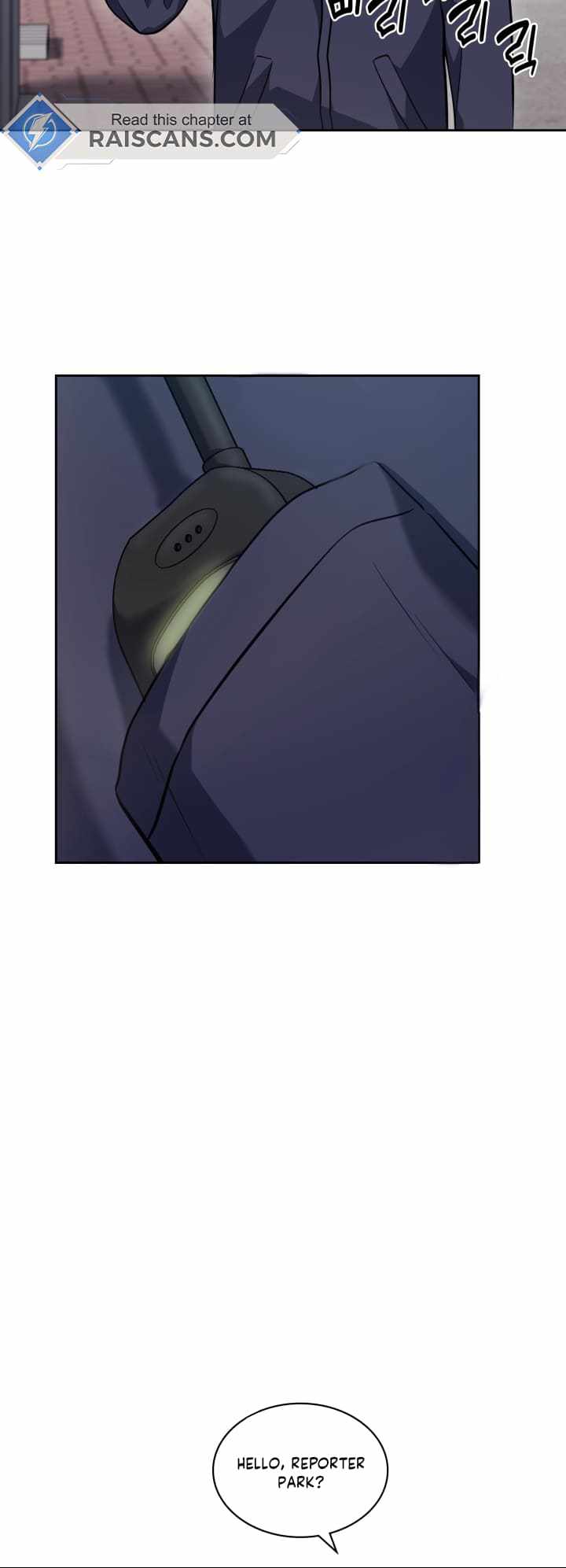 Reset Life of Regression Police Chapter 30 page 18
