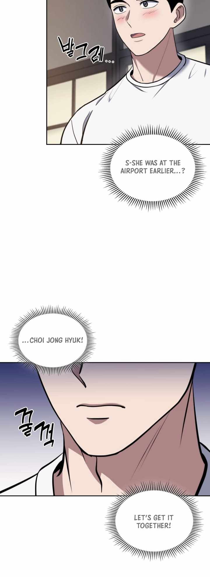 Reset Life of Regression Police Chapter 31 page 13
